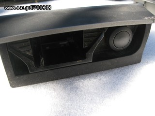  ASTRA H '04-'11  ΠΟΡΤΕΣ με τετραγωνη και στρογγυλη φισα ολα τα μηχανικα- ηλεκτρικα-φανοποιιας  -thumb-27