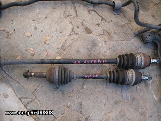  ASTRA H '04-'11  ΠΟΡΤΕΣ με τετραγωνη και στρογγυλη φισα ολα τα μηχανικα- ηλεκτρικα-φανοποιιας  -thumb-20