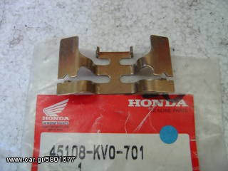 ΛΑΜΑΚΙ ΤΑΚΑΚΙΩΝ