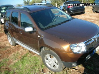 DACIA DUSTER ΘΟΛΟΙ,ΜΑΡΣΠΙΕ,ΟΥΡΑΝΟΣ www.saravalaki.com