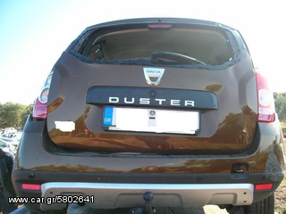 DACIA DUSTER ΠΟΔΙΑ,ΠΟΡΤΠΑΓΚΑΖ,ΠΡΟΦΥΛΑΚΤΗΡΕΣ www.saravalaki.com