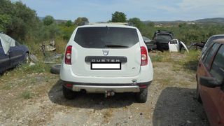 DACIA DUSTER ΠΟΔΙΑ,ΠΟΡΤΠΑΓΚΑΖ,ΠΡΟΦΥΛΑΚΤΗΡΕΣ www.saravalaki.com
