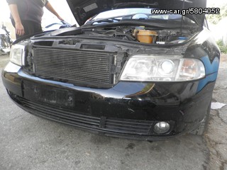 AUDI  A4  KOLLIAS  MOTOR-thumb-1