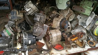 ΔΥΝΑΜΟ ΓΙΑ ΟΛΑ ΤΑ ΦΟΡΤΗΓΑ