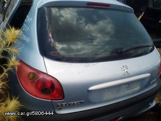 PEUGEOT 206 ΜΕΣΑΙΟ ΚΑΖΑΝΙ ΕΞΑΤΜΙΣΗΣ,ΤΕΛΙΚΟ ΕΞΑΤΜΙΣΗΣ,ΧΤΑΠΟΔΙ/ΠΟΛΛΑΠΛΗΣ-ΕΞΑΓΩΓΗΣ www.saravalaki.com