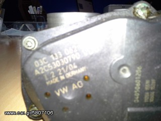 Κεφαλας Seat Ibiza Cordoba πεταλουδα γκαζιου ΒΚΥ-thumb-1