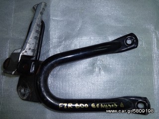 YAMAHA FZR 600 GENESIS Βάση Μαρπσιε Πίσω Δεξιά Γνήσια Κομπλέ 