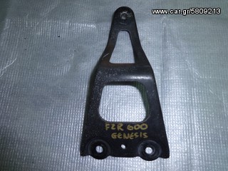 YAMAHA FZR 600 GENESIS Βάση  Φαίρινγκ Γνήσια 