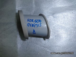 FZR 600 GENESIS Λάστιχο Σκελετού Δεξίο Γνήσιο 