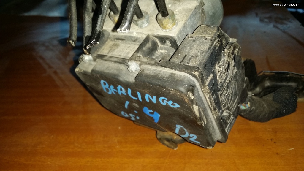 ΜΟΝΑΔΑ ABS CITROEN BERLINGO 2005 MOD 