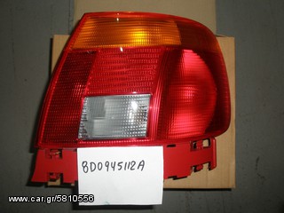 ΦΑΝΑΡΙ ΟΠΙΣΘΙΟ AUDI A4 8D0945112A