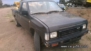 NISSAN D21 KING CAB ΑΝΤΑΛ.ΑΒS,ΔΑΓΚΑΝΕΣ,ΔΙΣΚΟΠΛΑΚΕΣ www.saravalaki.com