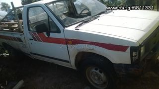 NISSAN D21 KING CAB ΑΝΤΑΛ.ΑΒS,ΔΑΓΚΑΝΕΣ,ΔΙΣΚΟΠΛΑΚΕΣ www.saravalaki.com-thumb-1