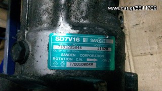 Renault Twingo klima comressor aircondition-thumb-1