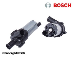 *BOSCH* ΒΟΗΘΗΤΙΚΗ ΑΝΤΛΙΑ ΝΕΡΟΥ GROUP VAG / ΑΝΤΛΙΑ ΝΕΡΟΥ ΕΞΩΤΕΡΙΚΗ ΓΙΑ ΧΡΗΣΗ WATER INTERCOOLER