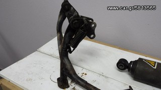 ορθοστατης κομπλε t-max500-thumb-1