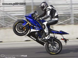 Yamaha YZFR6 YZF R6 2006-2013 08 09 10 Καινούριο καπάκι βολάν!!!-thumb-2