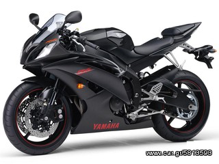 Yamaha YZFR6 YZF R6 2006-2013 08 09 10 Καινούριο καπάκι βολάν!!!-thumb-3