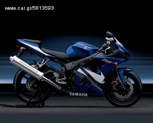 Yamaha YZFR6 YZF R6 2006-2013 08 09 10 Καινούριο καπάκι βολάν!!!-thumb-5