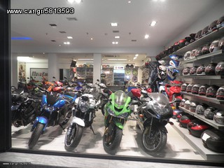 Yamaha YZFR6 YZF R6 2006-2013 08 09 10 Καινούριο καπάκι βολάν!!!-thumb-6