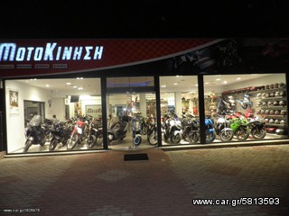 Yamaha YZFR6 YZF R6 2006-2013 08 09 10 Καινούριο καπάκι βολάν!!!-thumb-8
