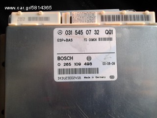 MERCEDES E200 KOMPRESSOR W210 TAMPLO-thumb-27
