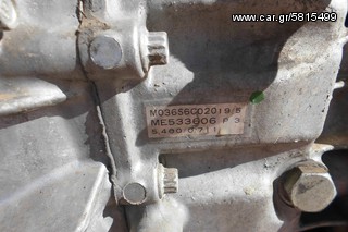 mitsubishi fuso canter 7 c18 ta panta-thumb-5