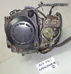 ZXR 750 J      ZXR750IE002192     ΜΙΣΟΣ ΚΙΝΗΤΗΡΑΣ  (Ρωτήστε τιμή)