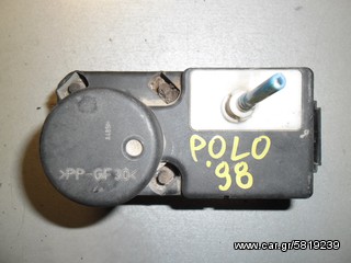 ΠΕΤΡΟΠΟΥΛΟΣ Κεντρικό κλείδωμα POLO 98