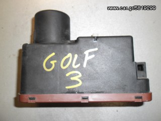 ΠΕΤΡΟΠΟΥΛΟΣ Κεντρικό κλείδωμα GOLF 3