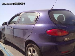 ALFA ROMEO 147 ΦΑΝΑΡΙΑ ΠΙΣΩ,ΨΥΓΕΙΑ ΚΛΙΜΑΤΙΣΤΙΚΩΝ,ΨΥΓΕΙΑ ΝΕΡΟΥ www.saravalaki.com