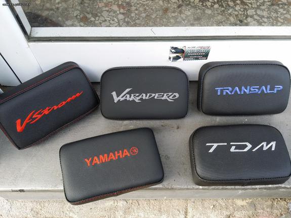 Πλατάκια μπαγκαζιέρας από Car Dressing. .....30€.....