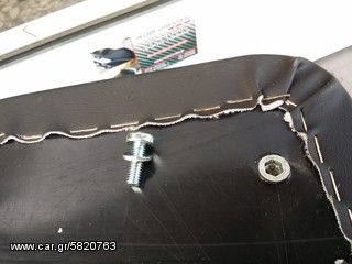 Πλατάκια μπαγκαζιέρας από Car Dressing. .....30€.....-thumb-3