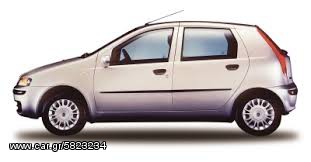 FIAT PUNDO 99-03  ΑΝΤΑΛΛΑΚΤΙΚΑ ΜΗΧΑΝΙΚΑ-ΦΑΝΟΠΟΙΕΙΑ (ΓΝΗΣΙΑ-ΙΜΙΤΑΣΙΟΝ) *www.FOTIOUparts.gr*