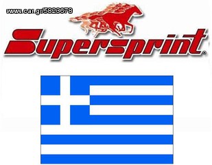 Eξατμιση SUPERSPRINT FULL SET VW POLO GTI 6R 1.4TSI (ΕΠΙΣΗΜΗ ΑΝΤΙΠΡΟΣΩΠΕΙΑ ΕΛΛΑΔΑΣ)