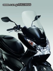 ΖΕΛΑΤΙΝΑ ΓΝΗΣΙΑ HONDA PCX www-hondabikes-gr