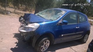 RENAULT CLIO AΝΤΑΛ.ΚΑΘΡΕΠΤΕΣ,ΜΟΤΕΡ ΚΛΕΙΔΑΡΙΑΣ,ΠΛΑΦΟΝΙΕΡΕΣ www.saravalaki.com