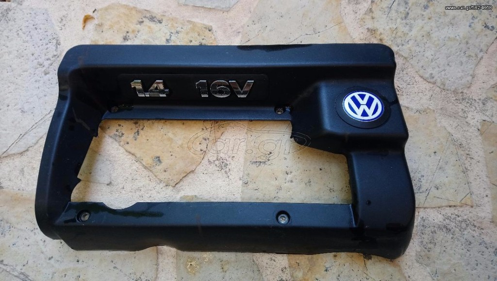 πλαστικά μέρη VW Golf 4
