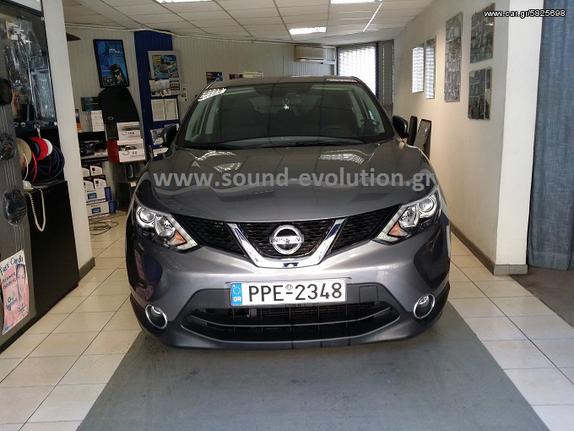 LM DIGITAL C353 (S100) NISSAN QASHQAI '14-'15 2 ΧΡΟΝΙΑ ΓΡΑΠΤΗ ΕΓΓΥΗΣΗ www.sound-evolution.gr