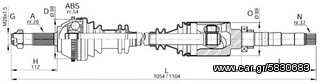 ΗΜΙΑΞΩΝΙΟ ΔΕΞΙΟ CITROEN AX SAXO PEUGEOT 106 1.1-1.4   C1115D