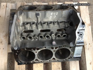MERCRUISER 4.3 block -thumb-3