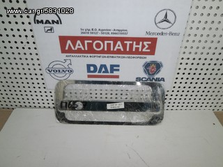 ΣΗΜΑ ΣΕΤ ΚΛΕΙΔΑΡΙΑΣ INOX DAF XF