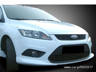 ΦΡΥΔΑΚΙΑ ΦΑΝΑΡΙΩΝ ΓΙΑ FORD FOCUS!