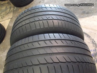2 ΤΜΧ MICHELIN PRIMACY HP 225-50-16 APATHTA!!! 45€