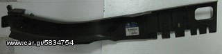 ΛΑΜΑΡΙΝΑ ΡΑΜΦΟΥΣ ΔΕΞΙΑ PEUGEOT 206  00007213AF