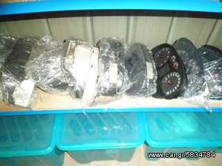  ΚΑΤΡΑΝ-ΓΙΑ-ΟΛΑ-ΤΑ-ΜΟΝΤΕΛΑ-FORD-FOCUS-FIESTA-MONTEO ST-thumb-2