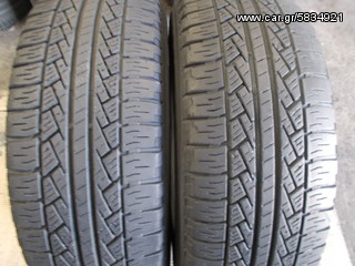 2 ΤΜΧ PIRELLI SCORPION STR 235-70-16 ΕΥΚΑΙΡΙΑΑΑΑ 60 EUROOOOOO