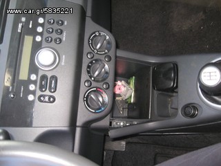 SUZUKI SWIFT 06-10  "πολλα ανταλλακτικα" ΓΝΗΣΙΑ ΜΕΤΑΧΕΙΡΙΣΜΕΝΑ-thumb-3