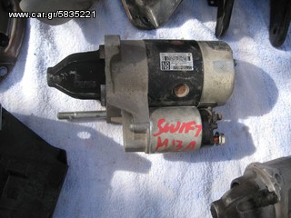 SUZUKI SWIFT 06-10  "πολλα ανταλλακτικα" ΓΝΗΣΙΑ ΜΕΤΑΧΕΙΡΙΣΜΕΝΑ-thumb-45