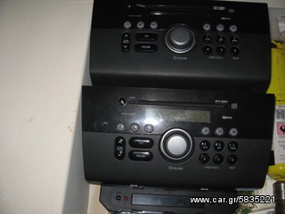 SUZUKI SWIFT 06-10  "πολλα ανταλλακτικα" ΓΝΗΣΙΑ ΜΕΤΑΧΕΙΡΙΣΜΕΝΑ-thumb-28